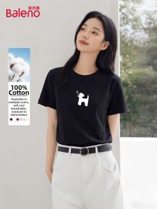 BALENO | Slim Fit Black Round Neck T-Shirt Lightweight Breathable