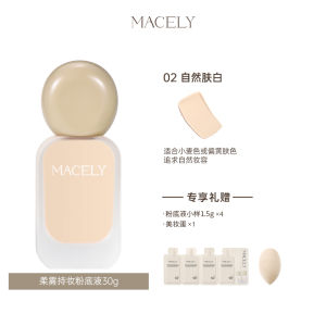 Macely Long-lasting Matte Foundation Liquid for Dry And Mixed Oily Skin Moisturizing Concealing Oil Control Makeup Base