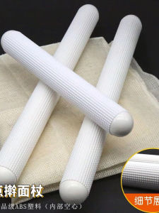 Baking Dough Rolling Pin Home Use Bread Toast Professional Tool Non-Stick Commercial Kitchen Utensils Baking Accessories