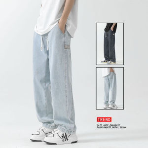 กางเกงยีนส์ทรงหลวมขาตรงสำหรับผู้ชาย สีอ่อน ทรงหลวม กางเกงขายาวลำลอง สไตล์อเมริกัน แฟชั่นสตรีท กางเกงขายาวทรงขากว้าง