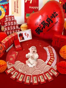 ETY | Newborn Moon Celebration Decorations Photo Props