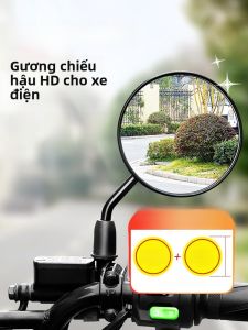 Xe Đạp Điện Gương Chiếu Hậu Cực Ngắn Tầm Nhìn Lớn Ngược Xe Đạp Tròn Đa Năng Gương Cho Yadea Aima Cảnh Sát