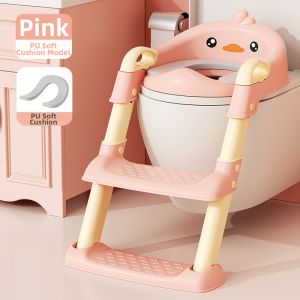 BEIMADUOJI | Childrens Toilet Step Stool