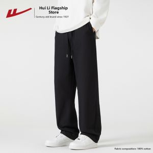 Warrior | Cool Lightweight Pure Cotton Quick Dry Loose Long Pants For Men