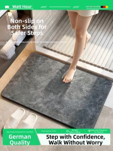 Watthour | Absorbent Non-slip Bath Mat