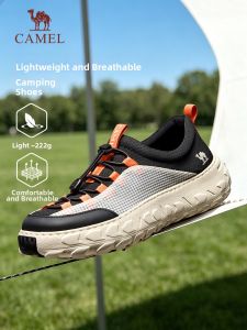 CAMEL | Breathable Comfortable Walking Mens Shoes