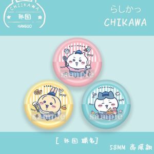 25 New EDIYA COFFEE Collaborative CHIIKAWA Badge Uzaki Chika Small Eighty-Eight Button Pin on Stock for Anime Fans