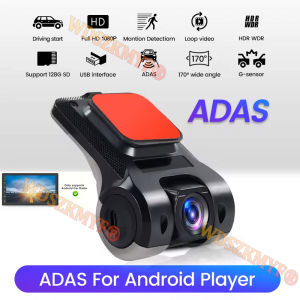 ADAS Car DVR For Car DVD Android Player Navigation Dashcam DVRs Video HD 1080P USB TF Card 32G Dash Cam Auto Recorder