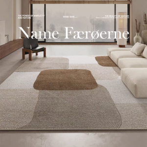Warm-toned creamy carpet simple bedroom bedside rug high-end light luxury living room coffee table mat washable-free home floor mat