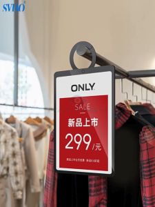 SVIAO A4 A5 A6 Multi-use prompt board Hanging Display Board Notice Board Price Promotion Display Board Elegant Versatile Durable Efficient Stylish Organized Solution