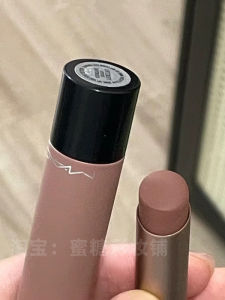 Low Saturation Matte Lipstick out of Print Natural Skin Tone Earth Coffee Color Intuitive Makeup Lipstick Long Lasting