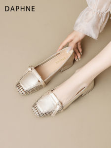 Daphne | Braided French Style Loafers Slip On Chunky Heel