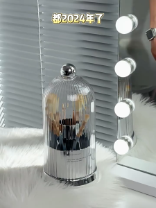 2025รุ่นใหม่ กล่องเก็บแปรงแต่งหน้า มีฝาปิด แบบกดยกฐานได้ กันฝุ่น ไม่หนีบแปรง ใส่แปรงแต่งหน้า