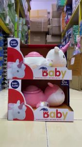 [KST] Baby Snuggle Light | Mainan Boneka Bayi Lembut Lucu Keluar Lampu & Suara | Mainan Anak Bayi Perempuan