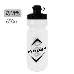 Bình Nước Xe Đạp Phụ Kiện Xe Đạp Bình Nước Thể Thao Tập Gym Sức Chứa Lớn Đạp Xe Đạp Đường Núi Bình Nước Xe Đạp