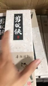 Kéo Cắt Cành  Cắt Tỉa Bonsai Cao Cấp Thép SK5 Nhật