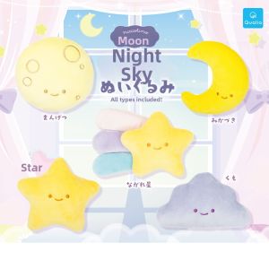 MOYINGXIONG | Night Sky Design Plush Capsule Toys
