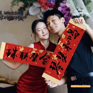 ZLVOEY | Engagement and Wedding Calligraphy Blessing Label Red