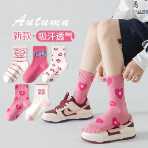 Childrens Socks Spring and Autumn Pure Cotton Boneless Boys Tube Socks Autumn and Winter Cotton Socks Teenagers Autumn Winter Sports Winter