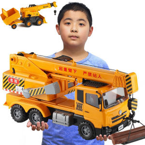 Xe Ttip Công Suất Lớn Chống Rơi Cho Bé Trai Xe Mô Hình Xây Dựng Điện Tử Xe Đồ Chơi Chạy Bằng Lốp Cao Su Cho Trẻ Em Từ 3-6 Tuổi