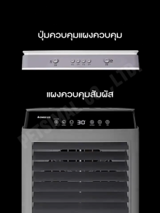 Snowflkพัดลมแอร์ เครื่องทําความเย็น ลมแรง พัดลมไอน้ำ 65 ลิตร ใช้ได้ในครัวเรือน เครื่องปรับอากาศขนาดเล็ก พัดลมปรับอากาศเคลื่อนที่ได้