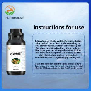 MONLEYTA | Fish Disease Treatment & Disinfection Medication