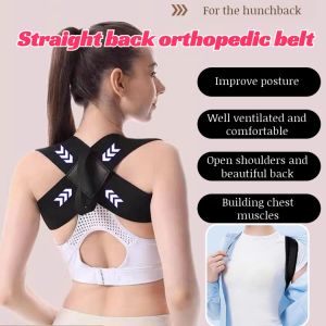 ShoulderStraps Shapewear Beautiful Hunchback Correction Belt Body Belt Increased Flexibility Support