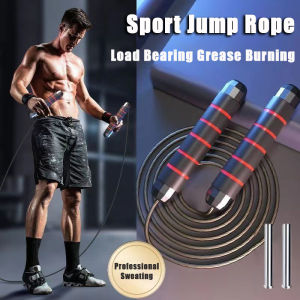 Sport Jump Rope Professional Cardio Exercise Wire Bearing With Anti-skid Handle Cardio Exercise Sports Jump Wire For Fat Burning Weight Loss Tali Jump Sukan 跳绳