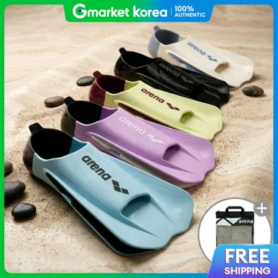 ARENA | Arena Silicone Short Fins Shuttle Fins Mesh Short Fin Bag Included