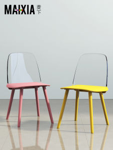 Nordic Designer Style Transparent Plastic Backchair Casual Home Dining Table Chairs Coffee Shop Restaurant Chairs
