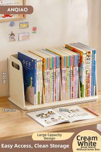 WEIAI | Desk Organizer Book Stand Large Capacity Storage Rack