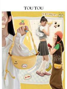 TOUTOU | Unique Gift Small Banana Shoulder Bag