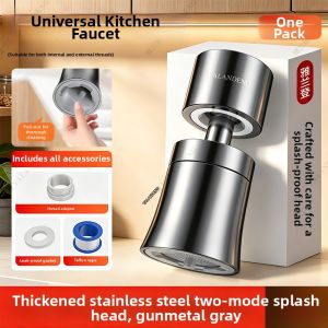 YALANDENG | Anti-splash Water Flow Extending Pressure Boosting Tap Aerator & Extender
