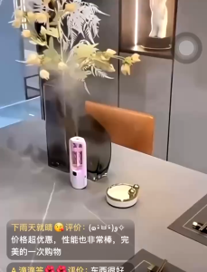 FYBEE Automatic Aroma Diffuser Humidifiers Automatic Aroma Sprayer Digital Display Aromatherapy Machine Rechargeable Wall Mounted Essential Oil Dispenser Room Fragrance Machine