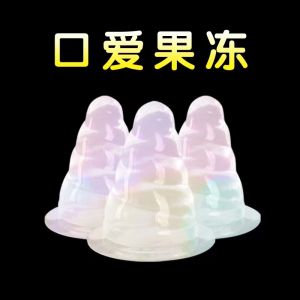 Adult Ice Fire Double Heaven Jumping Sugar Spiral Pointed Jelly Massage Snack Fruit Flavor Aji Brand Guangdong Province