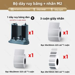 Niimbot | Niimbot M2 Nhãn Dán Truyền Nhiệt Máy In Nhãn 1Ribbon 3Papers Pack Trắng/Đen/Laser/Bạc/Holographic Dính Để Lưu Trữ Lâu Dài
