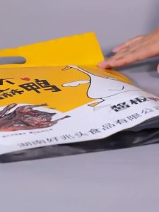 Sauce Plated Duck 340g authentic Hunan specialty spicy cooked food whole roasted duck snack