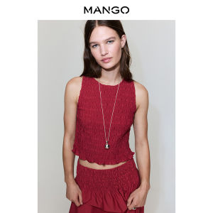 Mango | New Season Lyocell Short Fitted Top