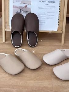 Molly | Quiet Waterproof Non-Slip Soft Sole Slippers