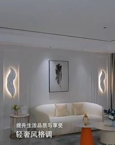 Modern Wall Lamp: Enhance Your Living Room Decor With Tricolor Night Lamps