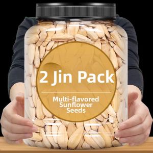 Multi-flavored Large Sunflower Seeds Snack