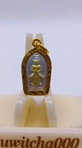 ท้าวเวสสุวรรณ K815 จีท้าวเวสสุวรรณ หลวงพ่ออิฐ วัดจุฬามณี 1x2 cm เล็ก เด็กใส่ได้ เท่าเหรียญบาท เนื้อ 3K