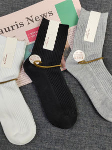 Pure Cotton Striped Mid-Calf Socks for Women Regular Style Home Use Black And White Color Four Seasons Suitable