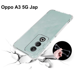 Oppo A3 5G Jap CPH2639 Case Air Cushion Shockproof Airbag Clear Silicone Back Cover Soft Phone Case for Oppo A3 5G Japan CPH2639