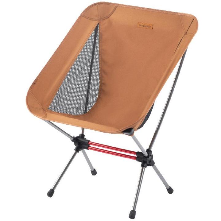 NatureHike | Ghế Gấp Nhẹ Đơn Giản Đi Dã Ngoại | Lazada.vn