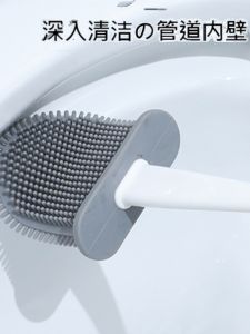 Bộ Chổi Nhà Vệ Sinh Bằng Silicon Cầm Tay Gắn Tường Không Cần Khoan Dụng Cụ Vệ Sinh Nhà Tắm Bền Bỉ Cho Gia Đình