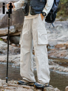 izzue | Ice Silk Thin Summer Trousers Straight Cargo Pants