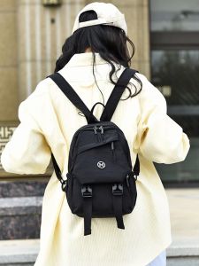 New Womens Large Capacity Lightweight Waterproof Travel Casual Fashion Shoulder Bag School Bag Chest Bag with Double Straps