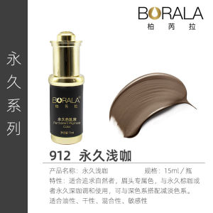 Permanent Color Retention Wang Chun Plant Eyebrow Tattoo Color Milk without Scab and Easy to Color Misty Eyebrow Lines Cosmetic Contact Lenses Lines Bleached Lip Color Material