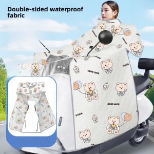 MONLEYTA | Thin Double-Sided Waterproof Sunshade Windproof Electric Vehicle Motorcycle Battery Cover All-Season Universal Lightweight